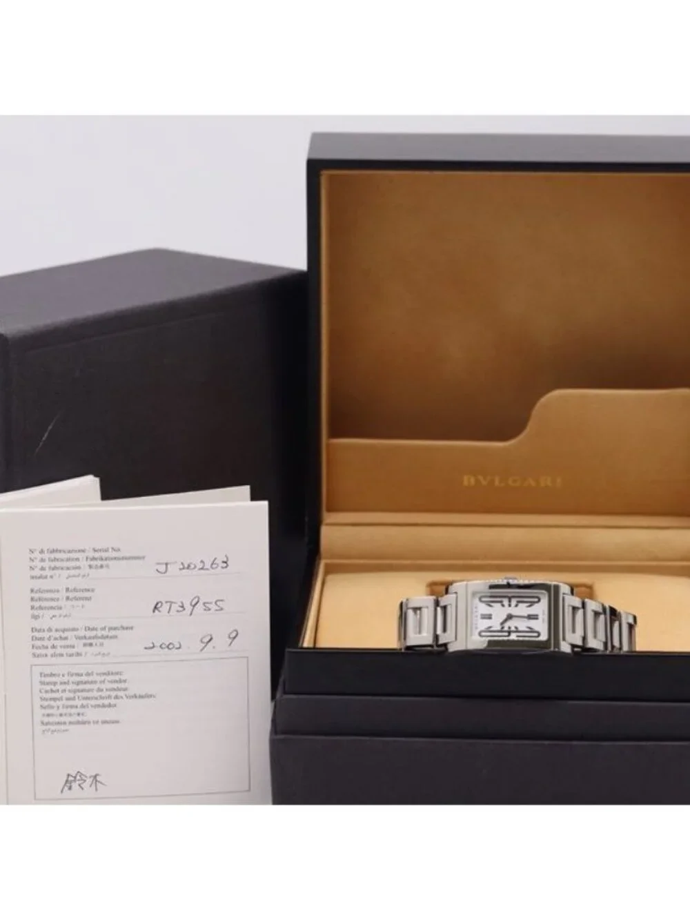 Bvlgari Running Rettangolo Quartz White Dial Watch 7 Bkt